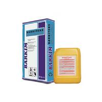 BARKİM IZL1018 BARKİTEKS TOZ İZOLASYON 5KG ( ULTRA PLUS SET 5+2,5 KG )