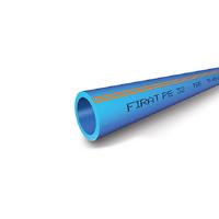 FIRAT 10 ATÜ 25MM ALÇAK YOĞUNLUKLU POLİETİLEN BORU ( MAVİ )