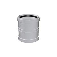 FIRAT ATIK SU KAYAR MANŞON 125 LİK