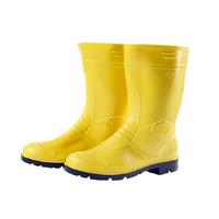 GEZER ÇİZME SARI KISA NO:41