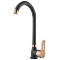 KARE KIN87023 İNCİ SİYAH-BAKIR EVYE BATARYASI ( UZUN BORULU )