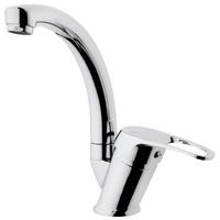 KARE KLU2003 LUXURY KUĞU LAVABO BATARYASI