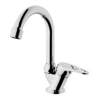 KARE KLU2009 TEKLİ LAVABO BATARYASI