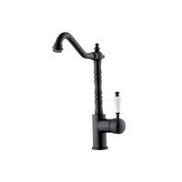 KARE KPD25902 KAPADOKYA SİYAH  EVİYE BATARYASI