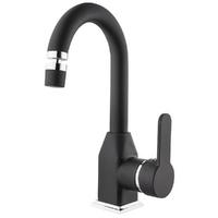 KARE KST30010-K STİL SİYAH KROM KUĞU LAVABO BATARYASI ( KISA BORULU OYNAR PERLATÖRLÜ )