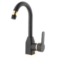 KARE KST30010 STİL SİYAH GOLD KUĞU LAVABO BATARYASI ( KISA BORULU OYNAR PERLATÖRLÜ )