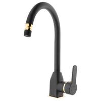 KARE KST30011 STİL SİYAH GOLD KUĞU EVİYE BATARYASI ( UZUN BORULU OYNAR PERLATÖRLÜ )