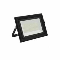 SERLİTE 50W LED PROJEKTÖR BEYAZ IŞIK