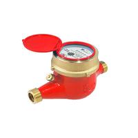 TÜRKOĞLU SICAK SU SAATİ ( SU SAYACI )