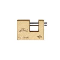 YUMA KAYAR MİLLİ PİRİNÇ ASMA KİLİT 70 MM YM-3070