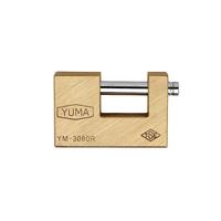 YUMA KAYAR MİLLİ PİRİNÇ ASMA KİLİT 80 MM YM-3080